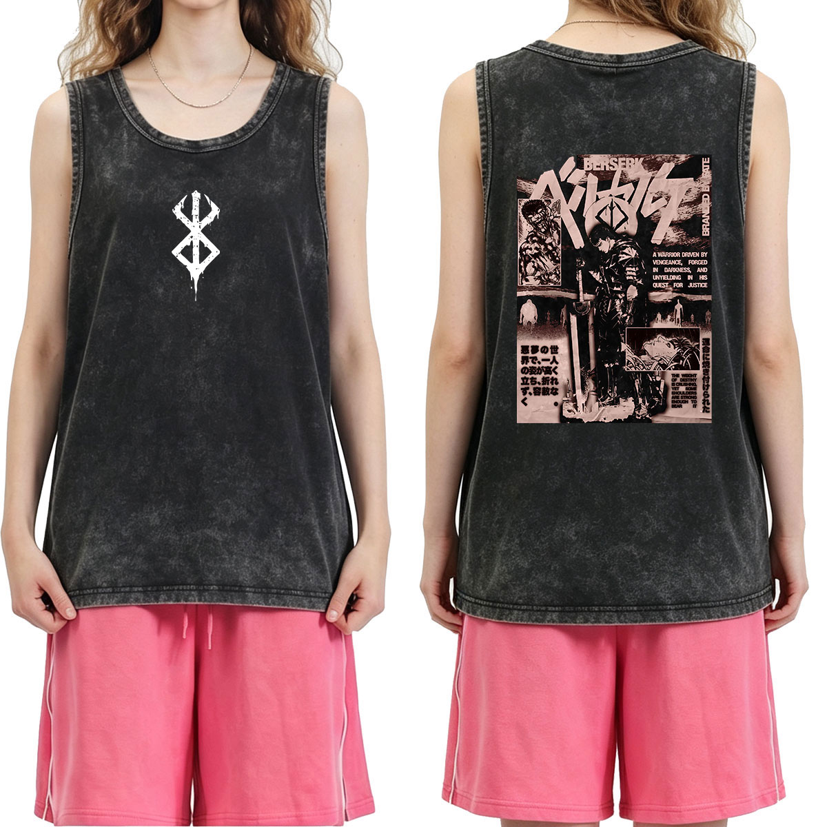 Acid Wash Vintage Graphic T Shirt - Аниме Berserk Guts, графический принт, винтажный