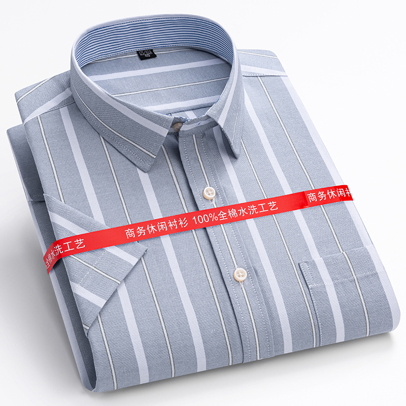 Блузка мужская летняя из 100%  – обзор и цена Oxford Cotton Casual Shirt Business
